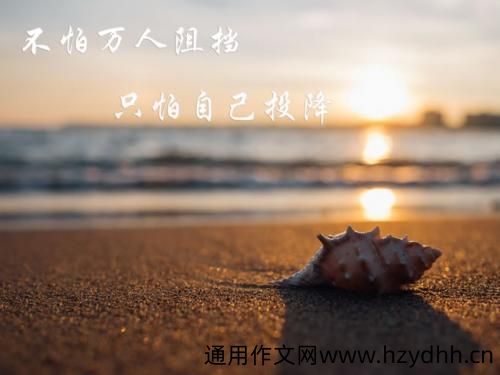 心疼的句子说说心情 感慨自己很心疼的句子