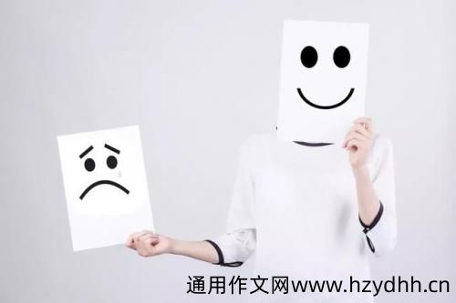 烦恼的句子说说心情 一个人心烦的伤感说说