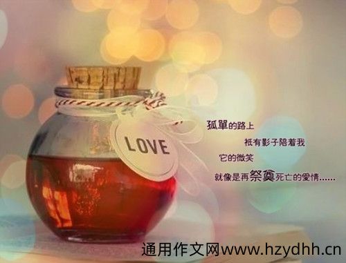 经历过很多艰难苦困的说说