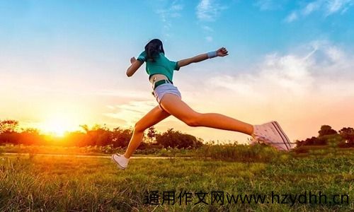 早上锻炼的说说心情朋友圈