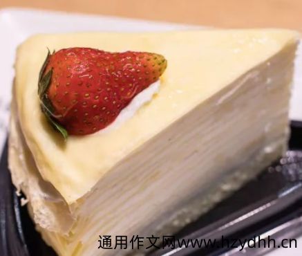 喜欢吃甜品发朋友圈的说说 甜品治愈自己的唯美句子