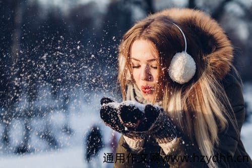 女人微商励志软文发朋友圈 微商女人努力奋斗的句子