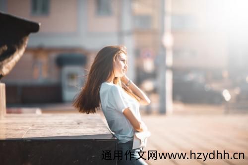 对生活绝望的句子 对生活失去信心的句子