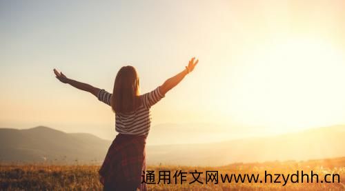 卡耐基名言名句 戴尔卡耐基经典语录