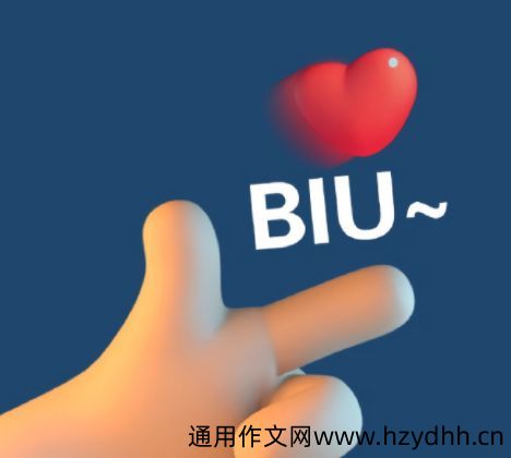 工资到账的搞笑说说合集 发了工资开心的文案大全