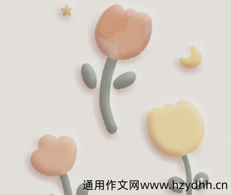 关于p图的搞笑文案 p图发朋友圈的幽默说说