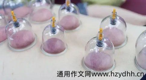 拔完火罐舒服的说说