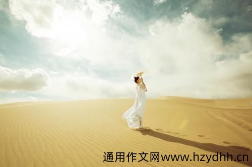 爱的告白短句 爱情告白的句子