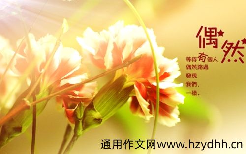 惊喜来得太突然的朋友圈说说
