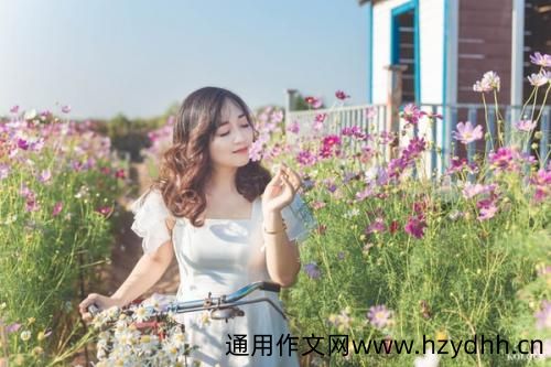 可爱到爆炸的有趣说说
