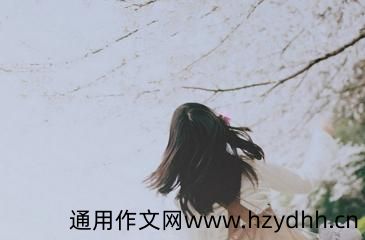 90后奔三的感慨说说 90后三十而立感悟