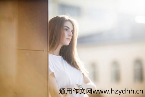好句子摘抄短一点 优美的短句子摘抄大全