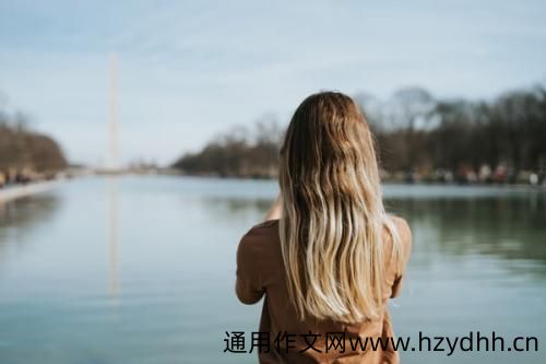 写给对你冷漠的人的说说