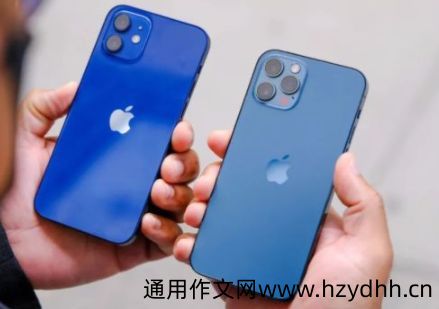 买苹果13的心情说说幽默 我换电话了你记一下