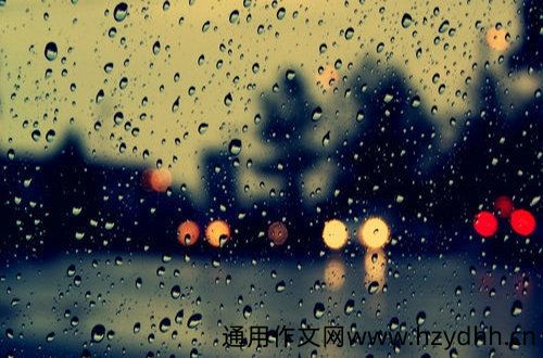 一场秋雨一场寒唯美说说