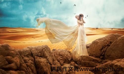 朋友圈教师节的说说 教师节朋友圈语