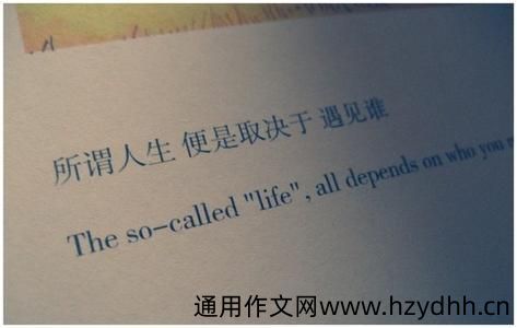 心碎的句子说说心情 心碎说说伤心的短句子