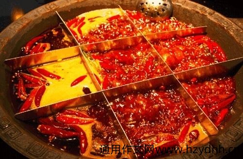 冬天里吃火锅的说说 冬季吃火锅经典句子