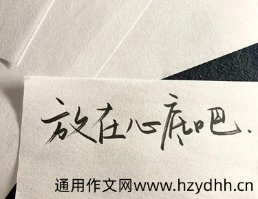 关于有缘无分的经典语录 有缘无分的心情说说