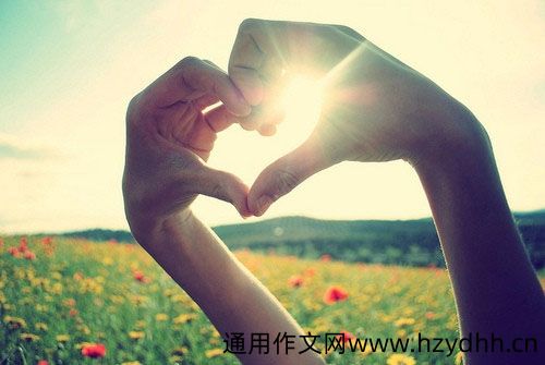 远离让你不开心的人说说