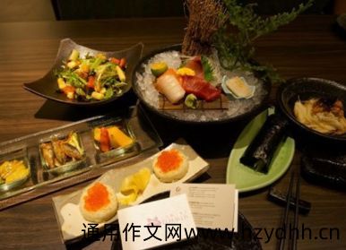 第一次吃日本料理说说 第一次吃日料发朋友圈的文案