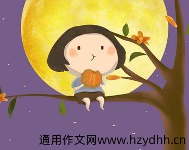 中秋节吃月饼赏月的优美句子 八月十五中秋节赏月吃月饼的说说