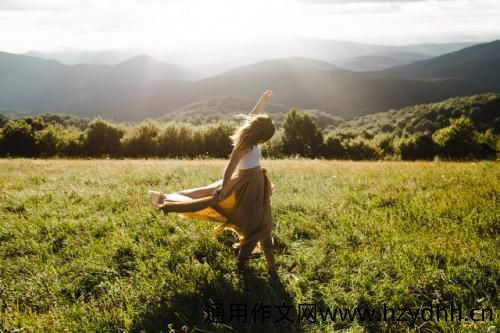 失去一个人后悔了的说说心情
