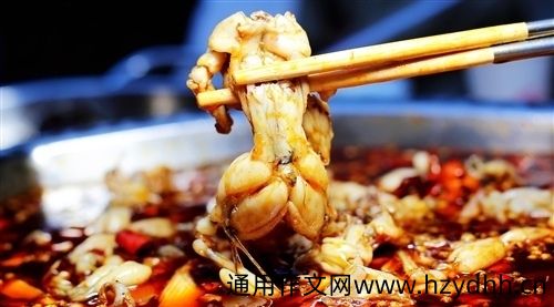 去朋友家蹭饭的幽默说说