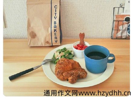 自己做早餐的说说