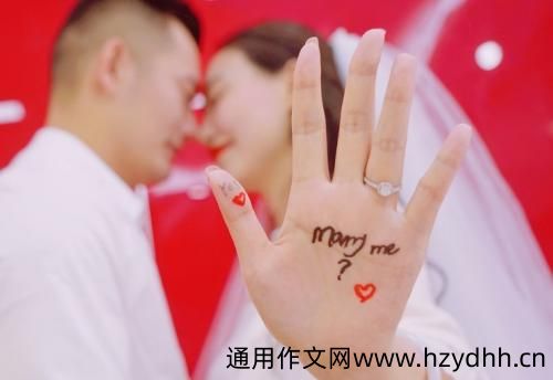 适合领证发朋友圈的句子 适合结婚发朋友圈的句子