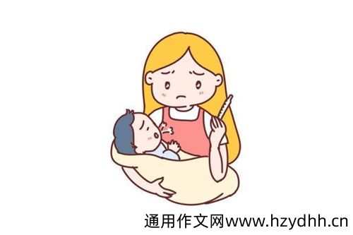孩子生病难熬的日子的心情说说