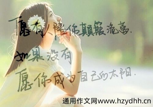 做噩梦了适合发的说说