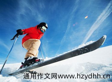 2022滑雪发朋友圈的好听说说 冬季滑雪的开心的语录