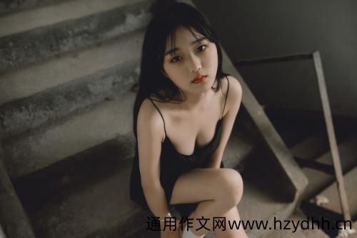 早上激励的正能量的话 早起的励志句子