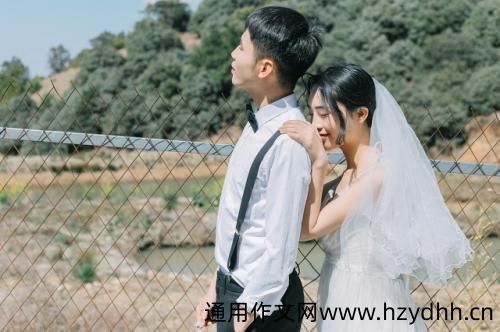 结婚的说说心情短语 临近结婚的心情说说