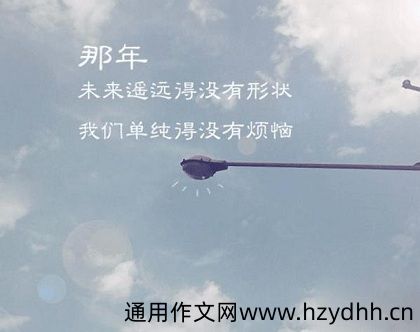 好朋友关系变淡的句子